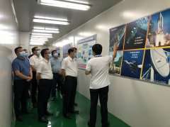 <b><font color='#0000FF'>东莞市委书记肖亚非一行参观考察乐竞官方端网站登录入口-乐竞(中国)半导体</font></b>